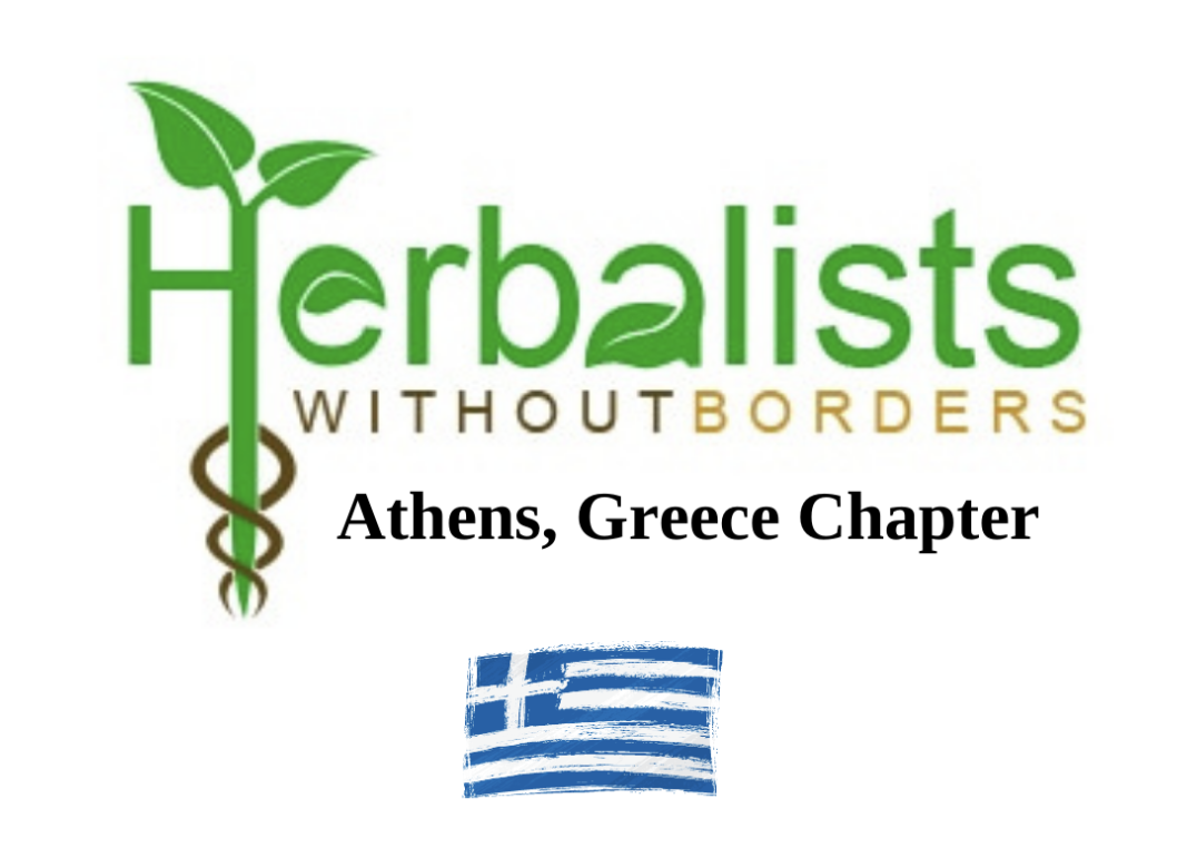 HWB logo for Athens, Greece with flag